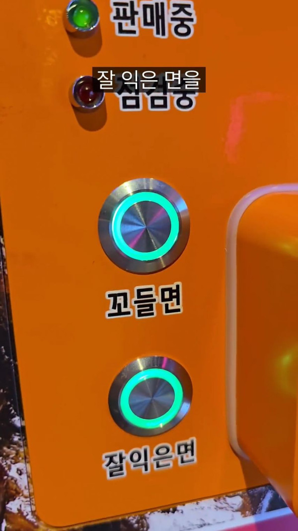 10484b0594269d853789bd847883dc35_1759387757_6306.jpg