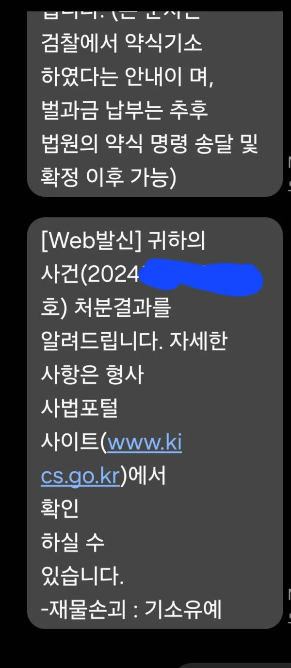 161d10a8143cba0211e19fac7e57f2b5_1759638128_6594.jpg