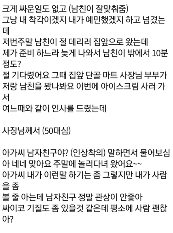 197cdbe8d9dec5ba3634d6af8901d189_1759371055_8536.png