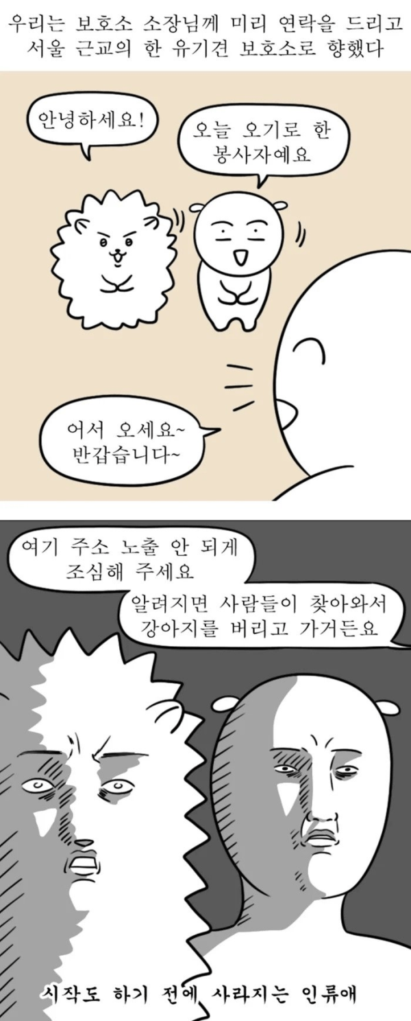 1b637e15c2301779fc68cdd795511823_1759820894_8442.png