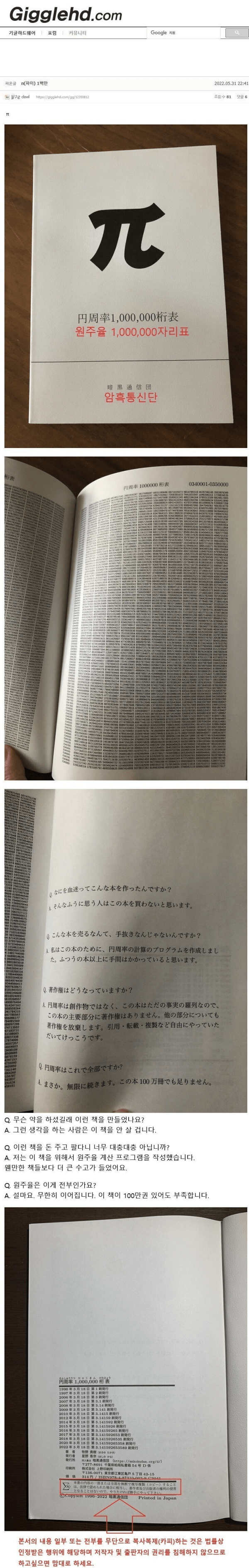 1f4f48f59b1b798334d0640788db1fa5_1759281103_3793.png