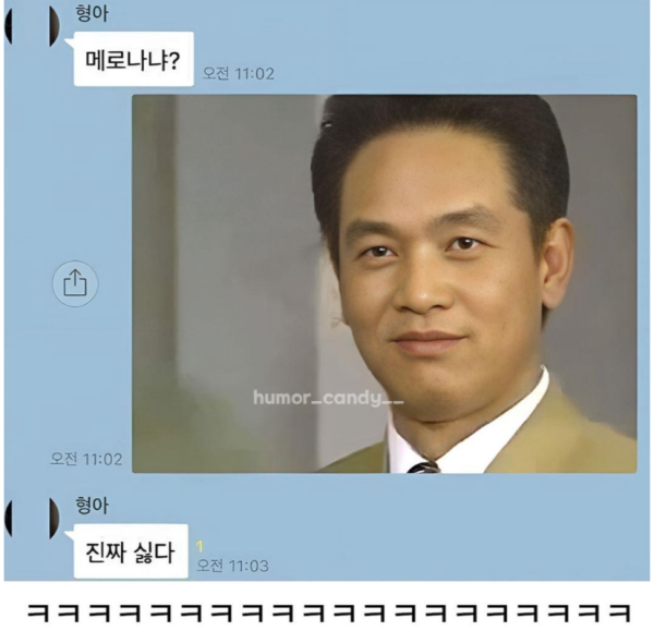 24c1c0585a5569add25150e32905218d_1760072633_0863.png