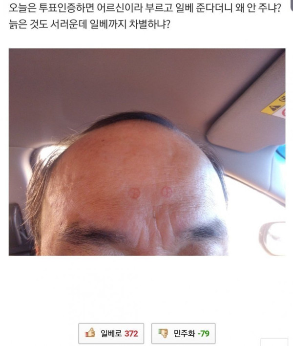28f6b4a6e6aa5a768904d033625cf320_1759835220_8274.jpg