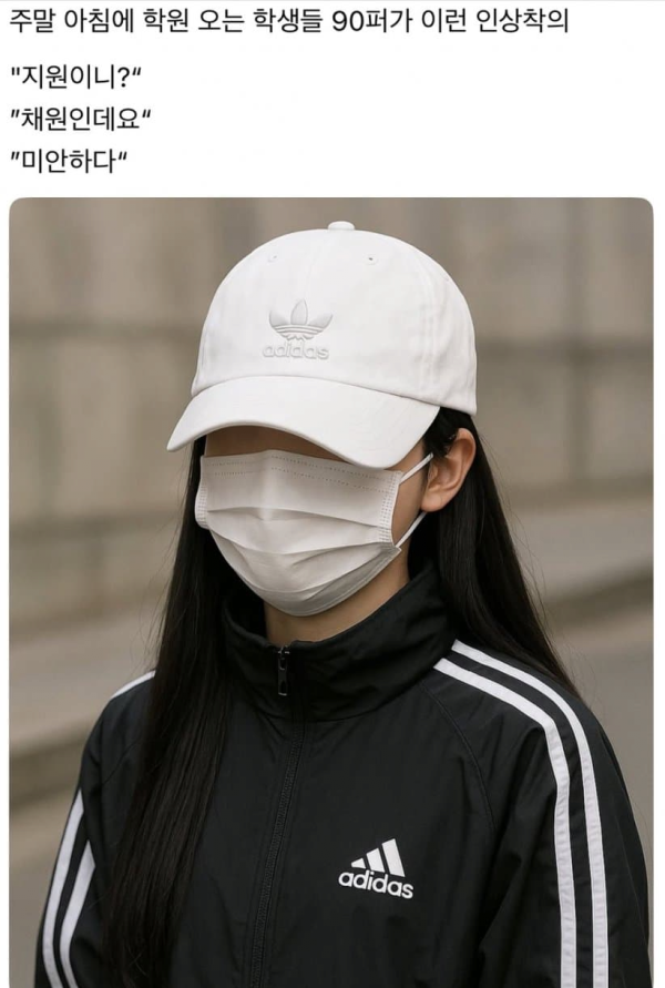 2f50c39e3ba6da1485b378310894b983_1759488557_1991.png