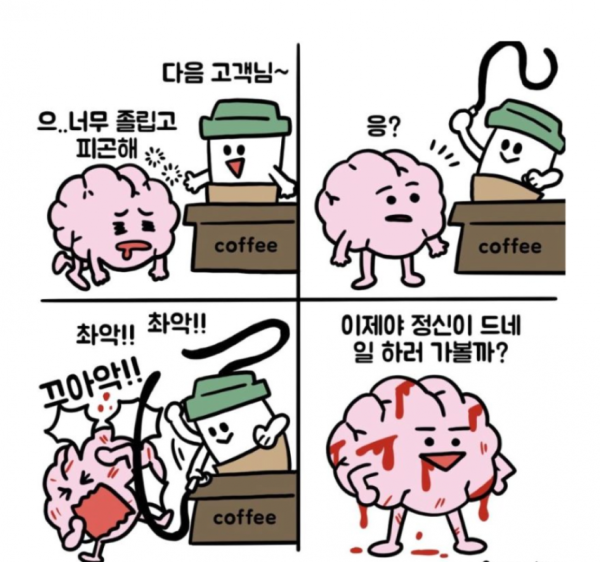2fa1d7a6bd5fc6a471dee19eca1b663a_1759384887_0074.png