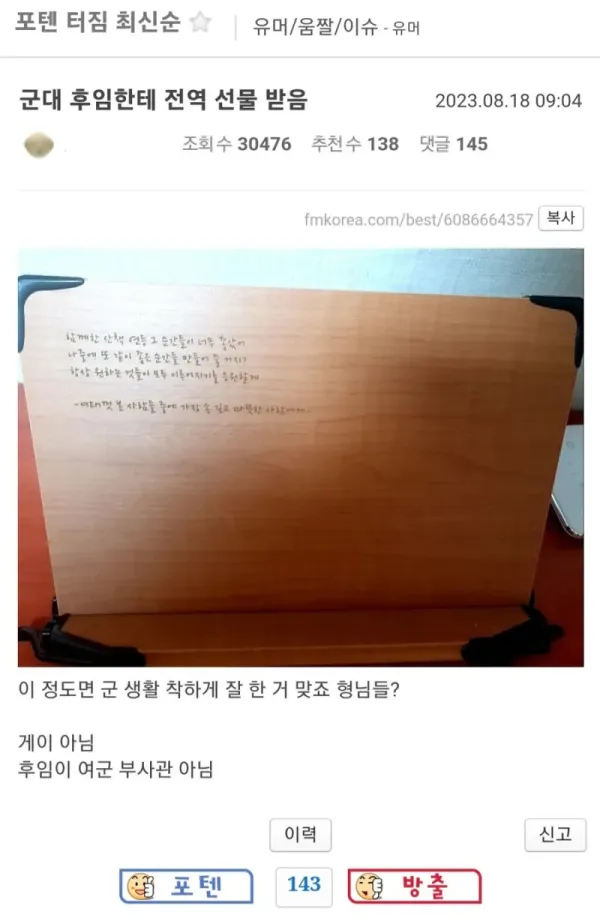 3e1129e6b468fce0ae6b6ad05a013a5e_1759388547_8412.webp