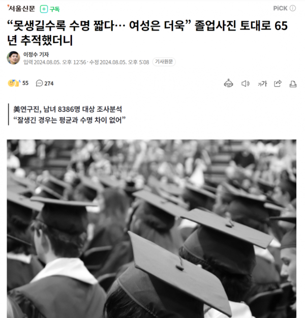 446b602d1eecb243b04c3e5707c81eb0_1759569389_1289.png