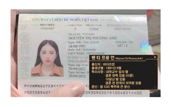 49104b5b200b587a5114b939d2e5af61_1759302862_1284.png