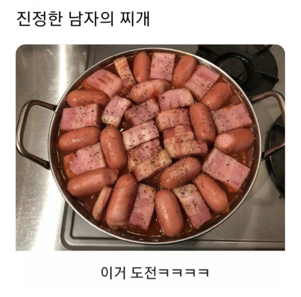 4f5ba2bbc813571e65eba8bdacb45718_1759638360_6679.png