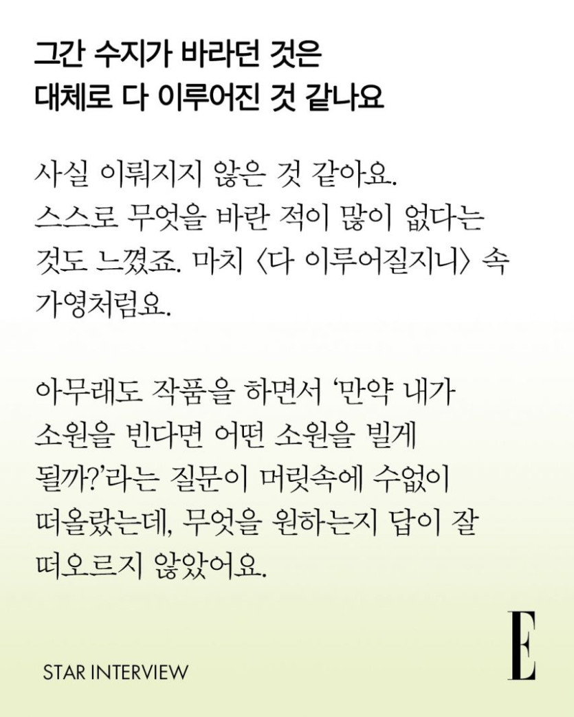 51bad07ffe3d1cce2821c5c859d0e818_1759458299_7351.jpg
