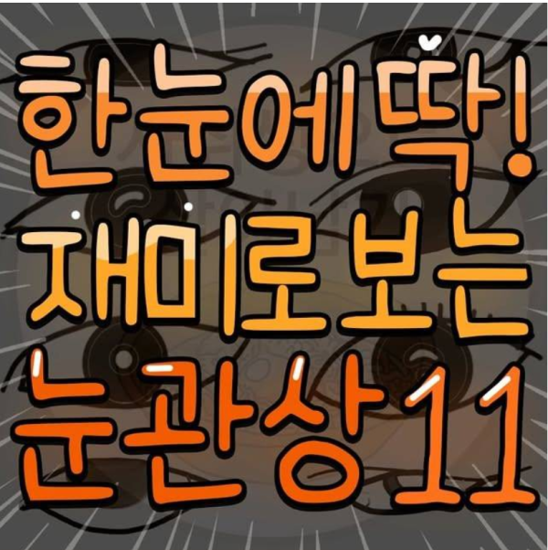 56efe68b6ac2aef9c1aec36936bd5e48_1759371140_342.png