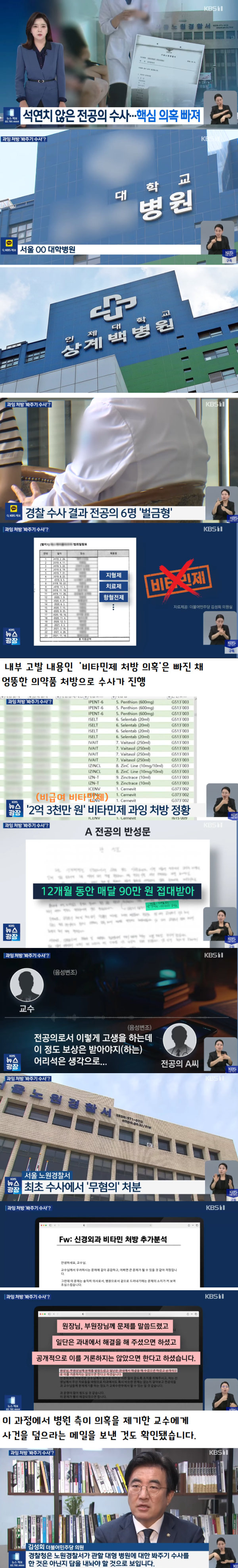 5b2d78b74b0d8c1036283dd9a05eb6a6_1760087254_1574.png