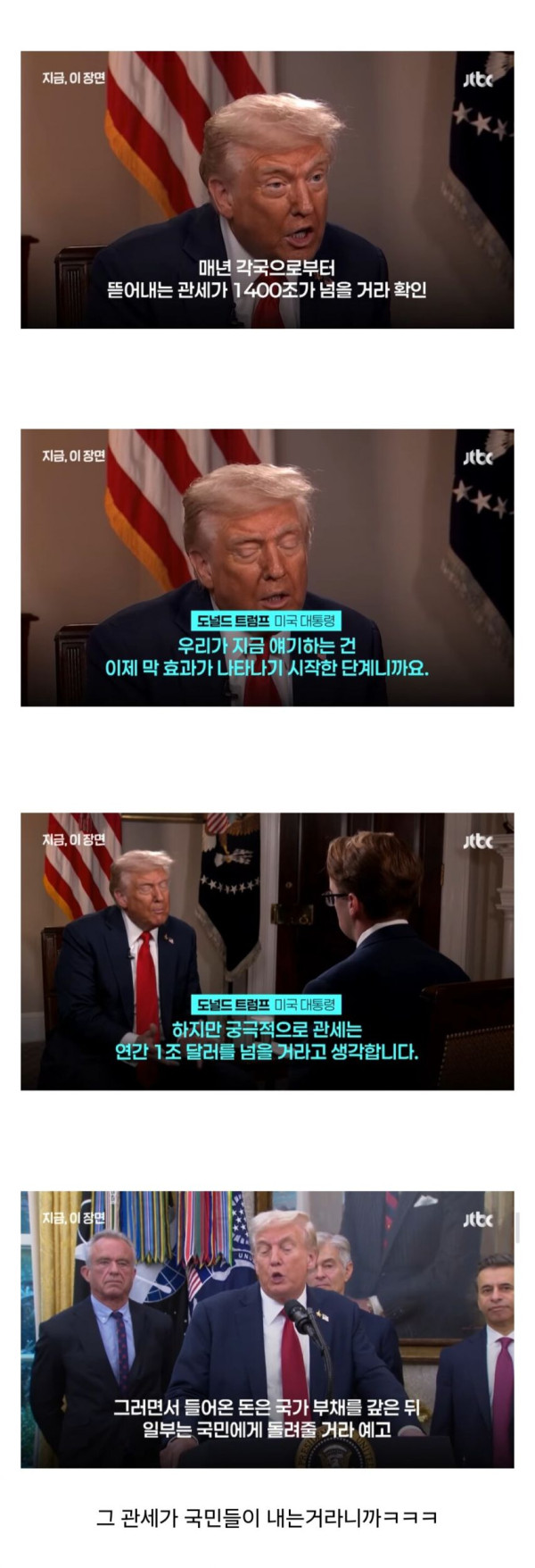 62446d6e03f7c5f2dbd779557237d40f_1759456787_2783.jpg