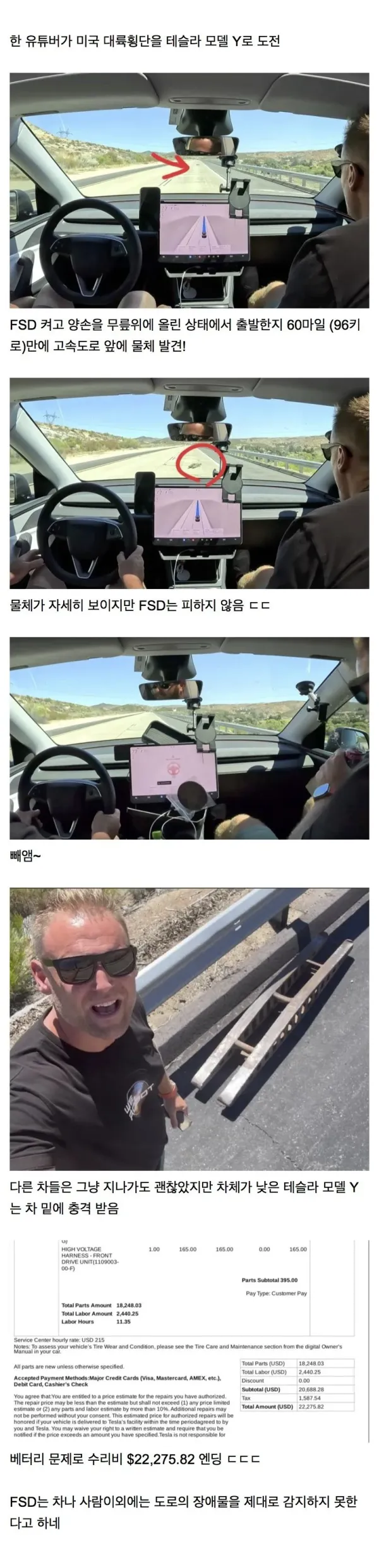 6e8152719e6b754f2bec0108b996f5dc_1759392312_2249.webp