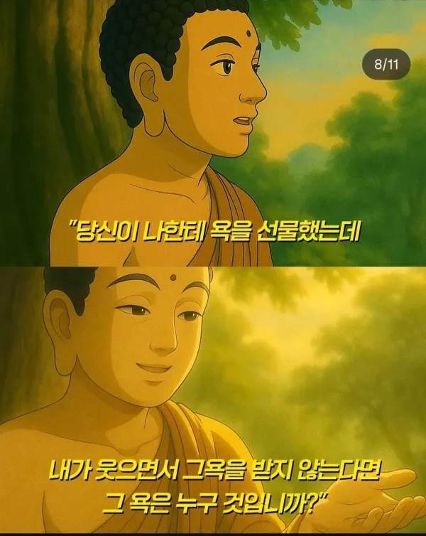 7b2372a4197160e08a471e90c2d85ddb_1760095141_5492.webp
