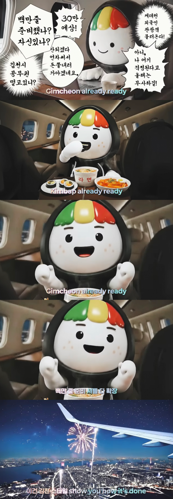 7b2c8f1ed05e485f88ee4f9f04bef8b7_1759283607_15.png