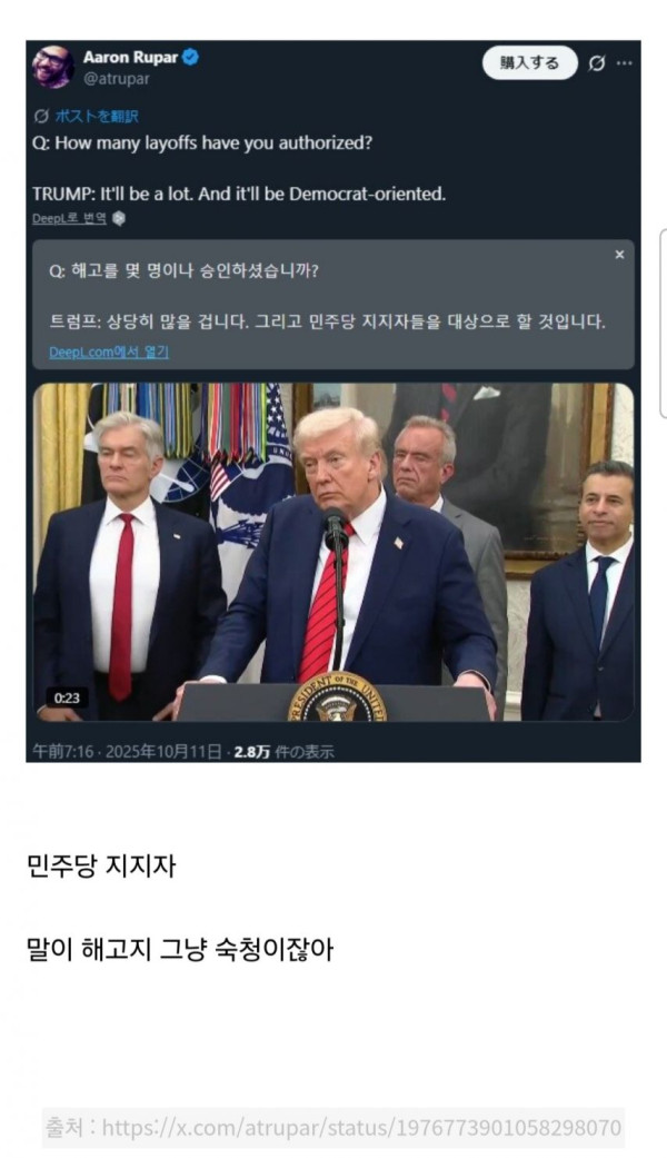 8096a82b977589a3966d6ef33f9d975e_1760137602_4237.jpg