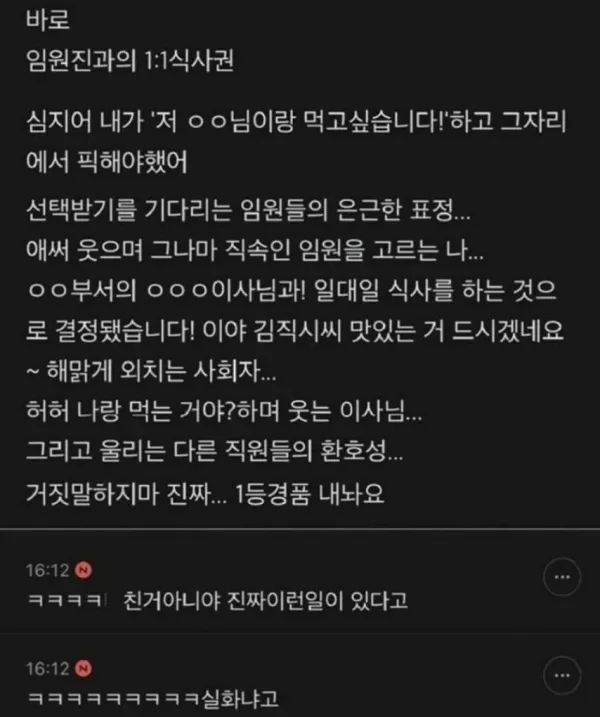 812d1a61e9d1eff50c75590093b5089a_1759762029_2001.webp