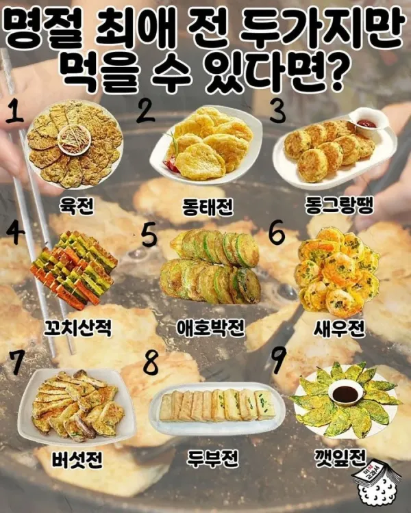 8a1a0e3af05f5942fb9ac0dcc78b0b1b_1759784074_0365.webp