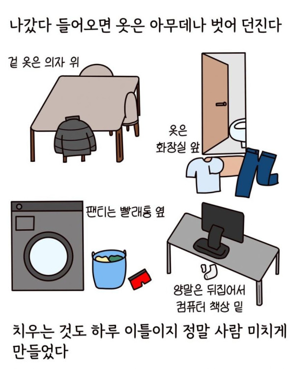 8a394e053ce6acb85df5e23ccc9514e5_1759300581_4709.jpg