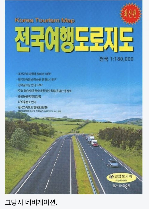 90b4d50834ca936a0f82a71619bde43d_1759813674_5536.jpg
