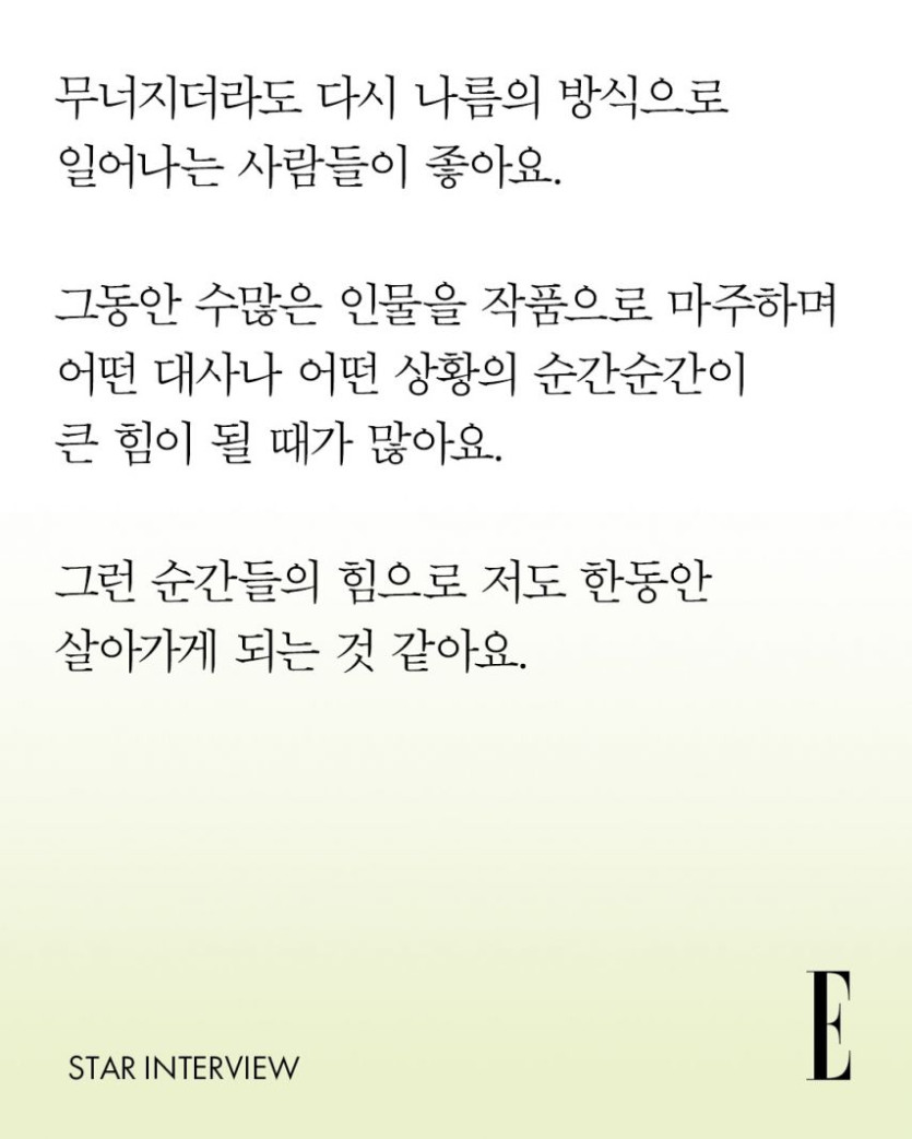 932ec2906a3a531b07de8b4dae40e164_1759458300_4957.jpg
