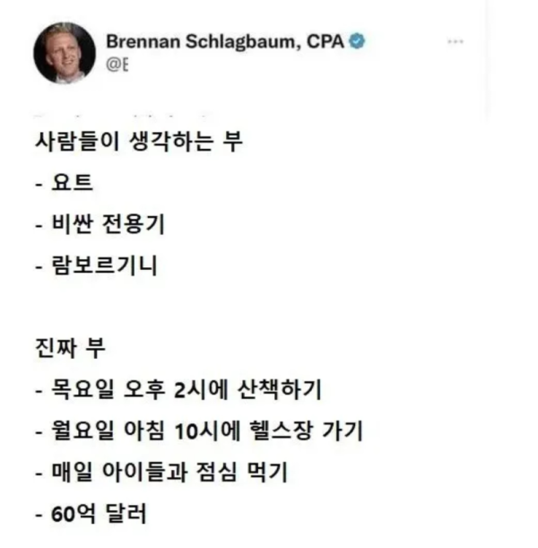 a1bfba9e7febe5ae916ca37beff991ae_1760109553_6398.png