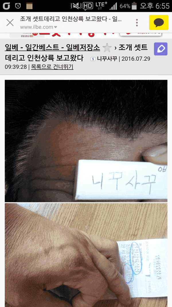 a75bb7eba89cf1ac217c517efce12d34_1759835220_1838.png