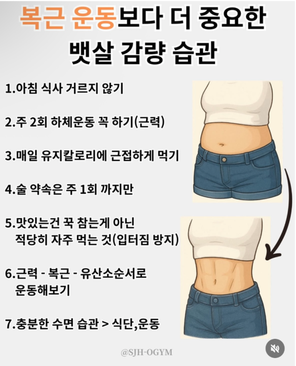 a76b2ac94e9158fb6a3a4124c9b684cf_1760062747_5773.png