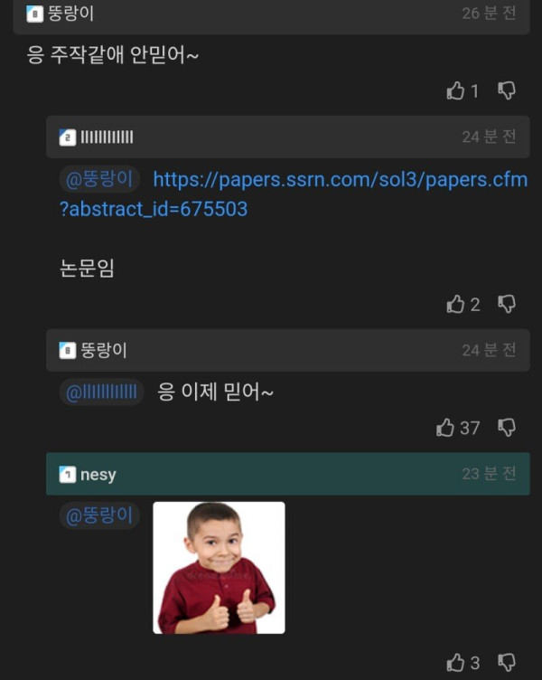 acef027da7fb9bfbf43c2877f7b2b28e_1760021707_9602.jpg