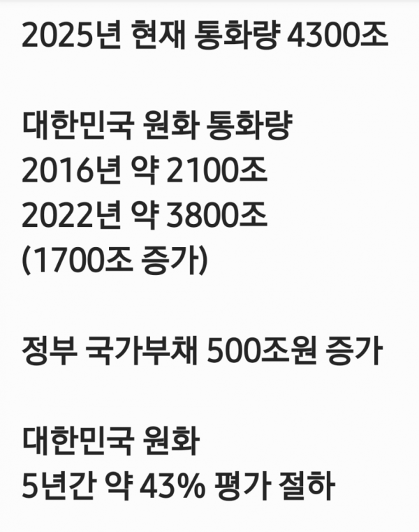 ad182daa7a9bc0d52b3261e38efa2a32_1759976656_2787.png