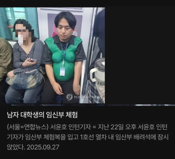 af5db4ed2185c1694f774727078c8a24_1759649905_3905.webp