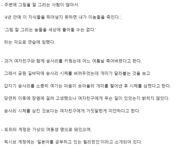 b30189cd5171775e26dc7f0d59651fda_1759628674_2472.png