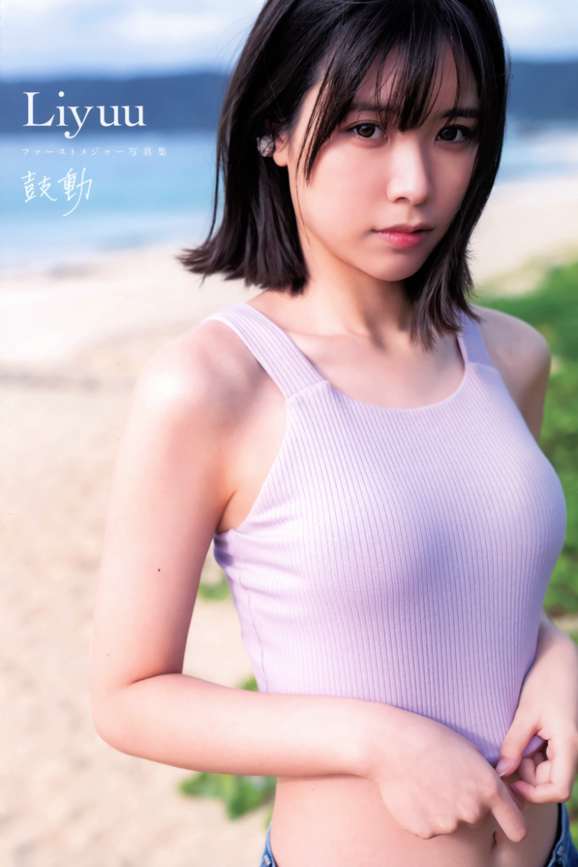 b501e84919d5cf3bcf6fca23977be70e_1760140489_0975.png