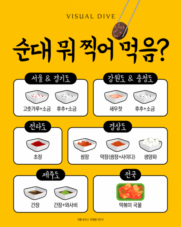 b7d20cb6e180a508f36a4599cffb2587_1759662188_5639.png