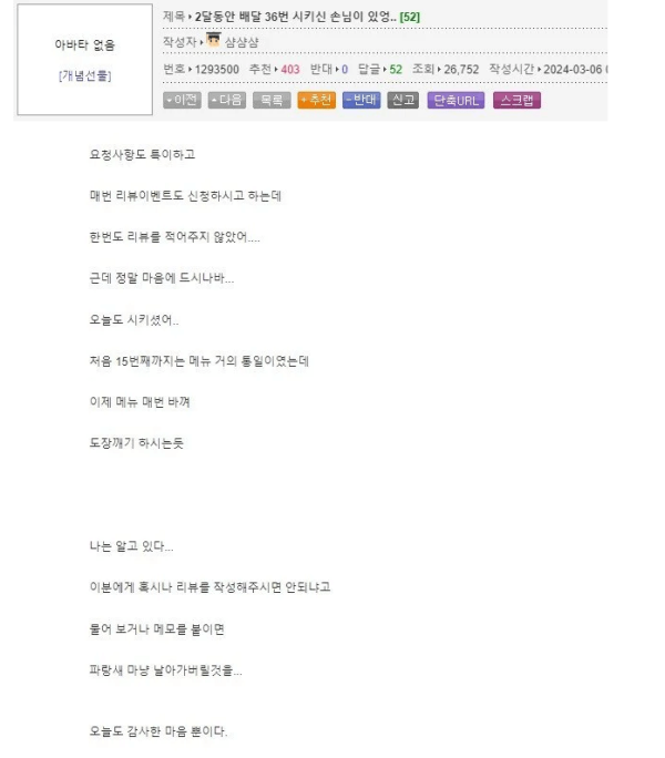 b7fc5e4a607fdc297e8ddd1c095d6261_1760019013_3453.png