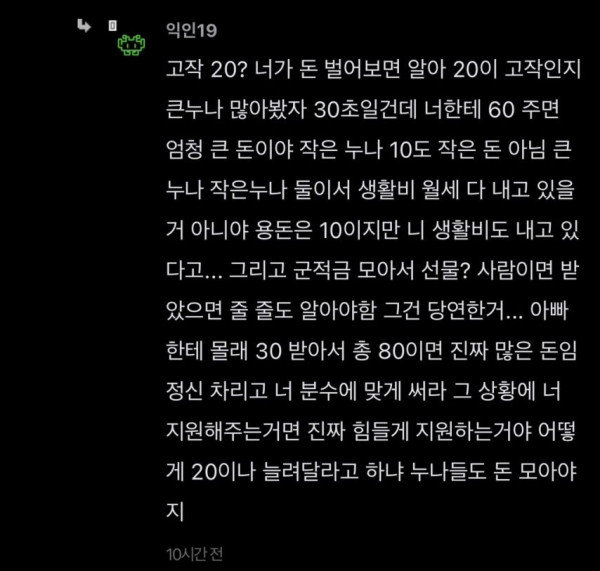bda24978b1a8a55d3a1f7cb39e7ca43a_1759442471_0896.jpg