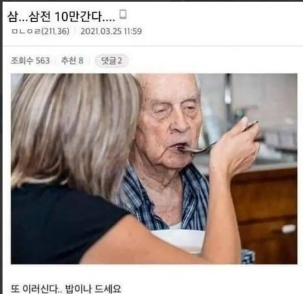 bf424e8426d900e8d408c70857c3365a_1759390724_3746.webp