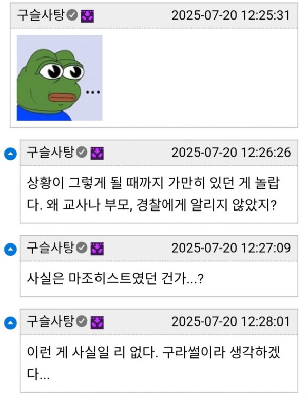 c0274cc9fbf197a89aadc62021402158_1759985731_7267.jpg