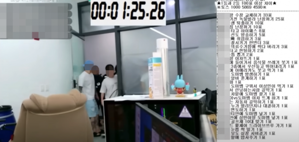 c1555030063a18741565b206321c3d0f_1759496663_7991.png