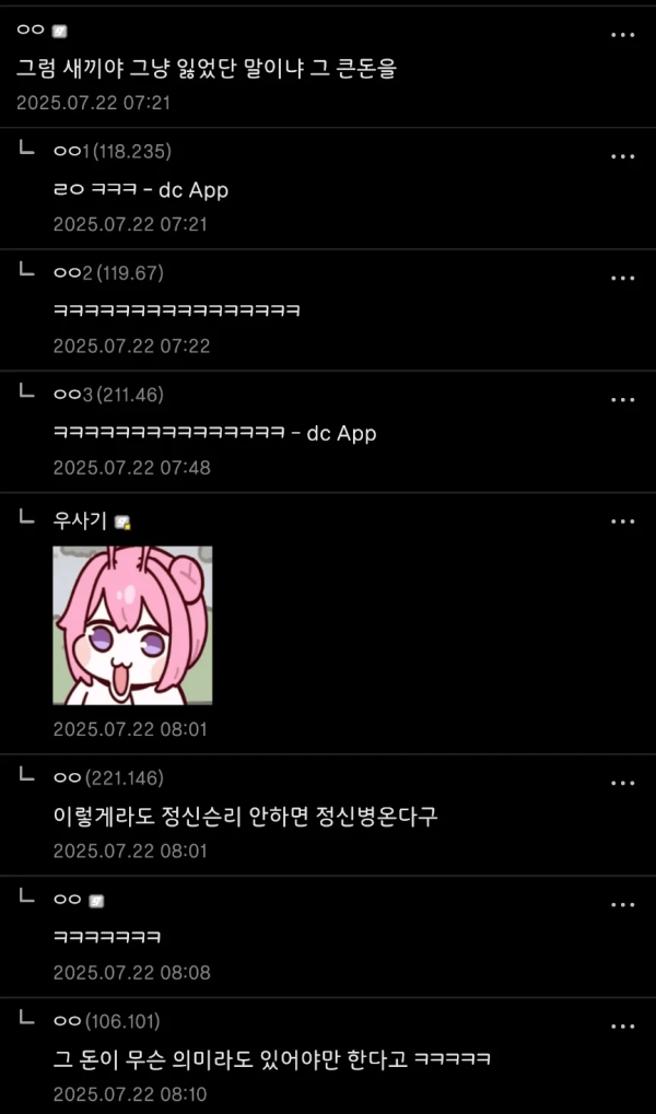 c2200c360d67fb8e9214c4fb8ee8a385_1760164482_7063.png