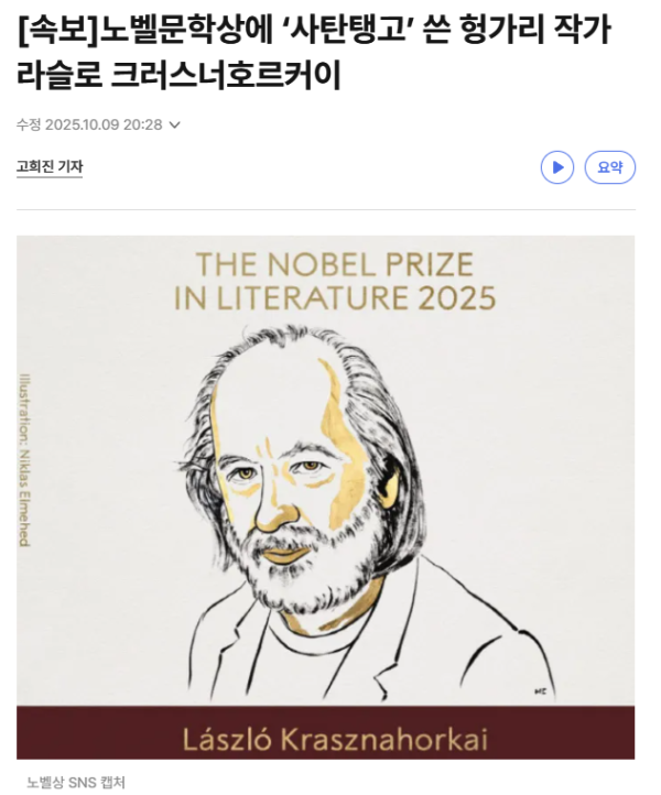 c9b003810f70f34a6f107f6eef0c054e_1760009842_3804.png
