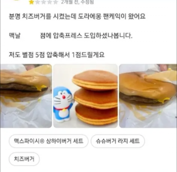 cb531b96e57963f7b26cc140ca6b0ffd_1760018918_0385.png