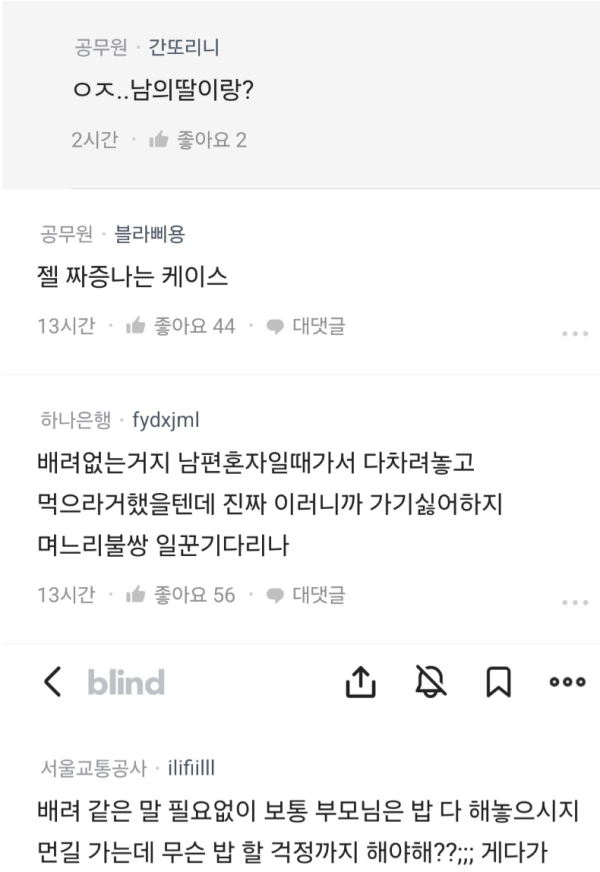 cdfd633bba95ba14a2572e3bf8fb5da1_1759303243_7937.png