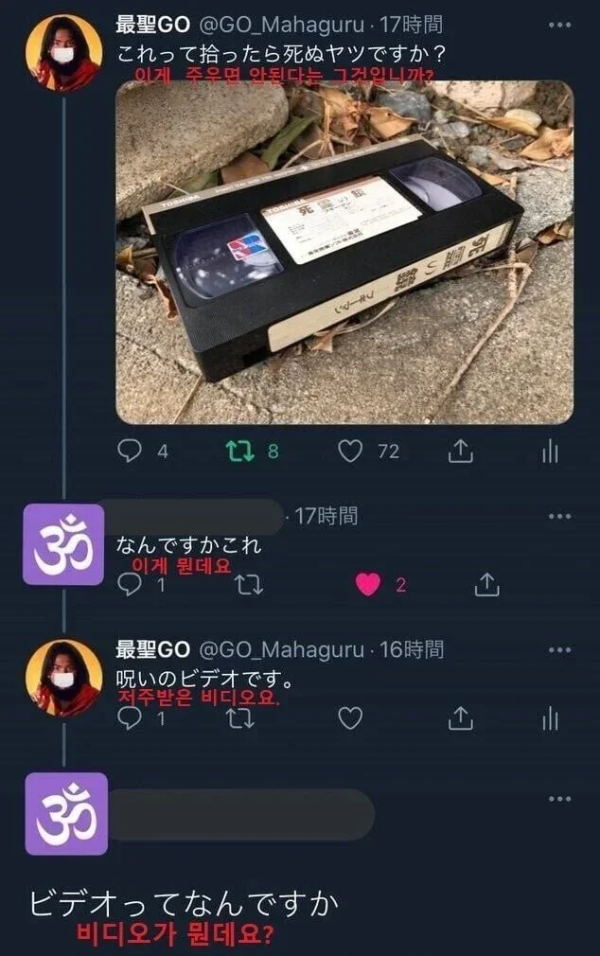d0989c6444ca6aa78a2307cf51e4583d_1759992095_3907.png