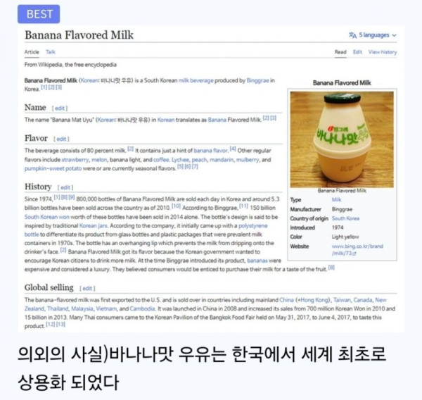 d1f3b6b0a5f90e3505f43a80d90d6f48_1759946762_7284.jpg