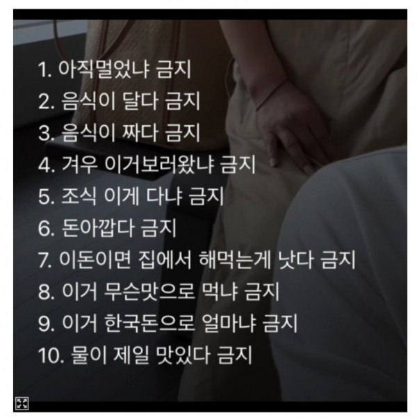 d6a3227af8b83b79af7f94e6ca0490c2_1759297278_6056.png