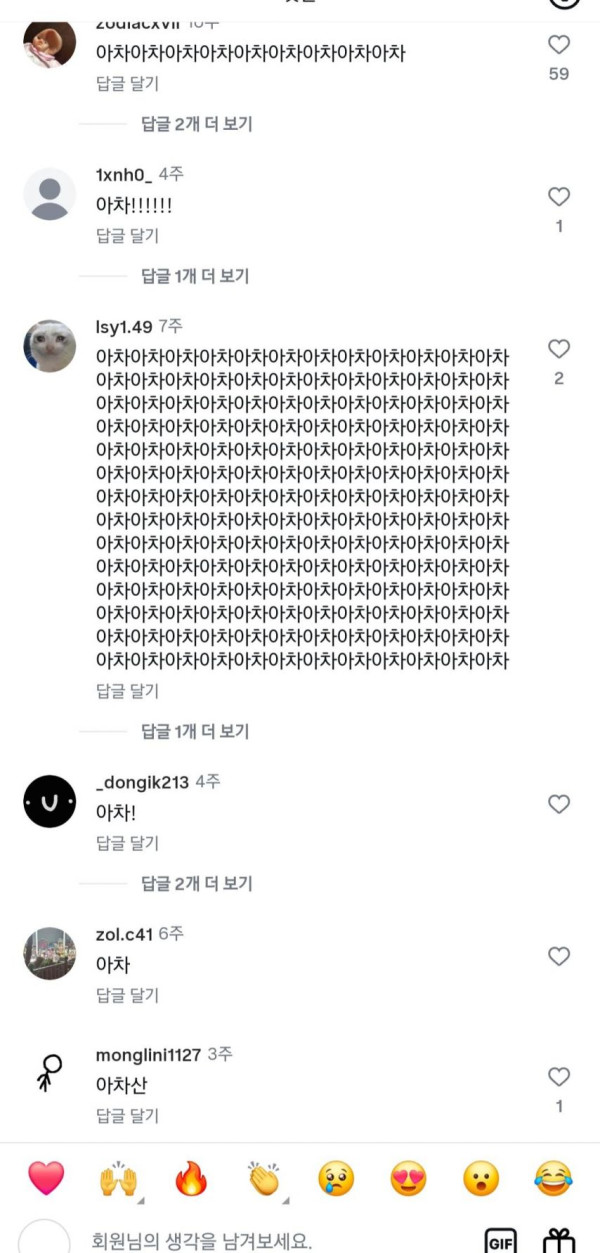 d93e0a8a996447007158de4038bbe46b_1759278213_9188.jpg