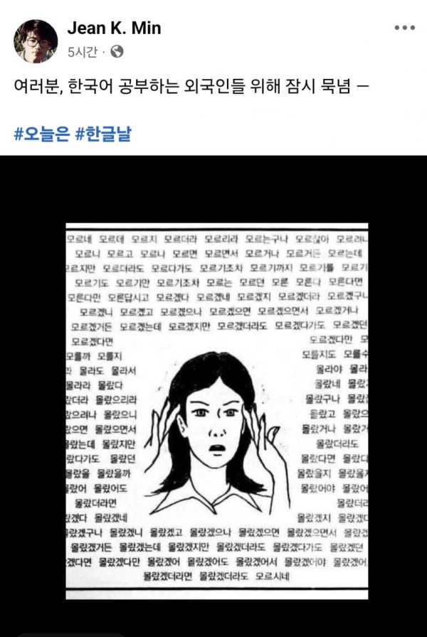 df4cd40b72152b6342a1cdfeaaf9ad25_1759955200_1983.jpg