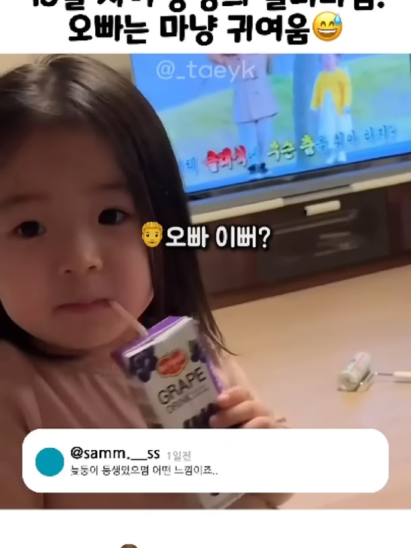 e3c18f377b5c09576ab79ceaeb905a17_1759783940_4908.png